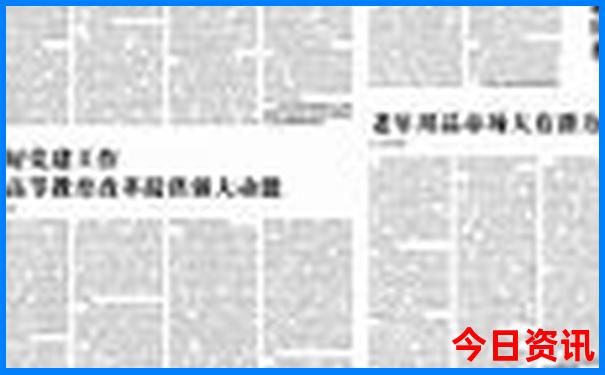 新疆九月份适合去哪里旅游?