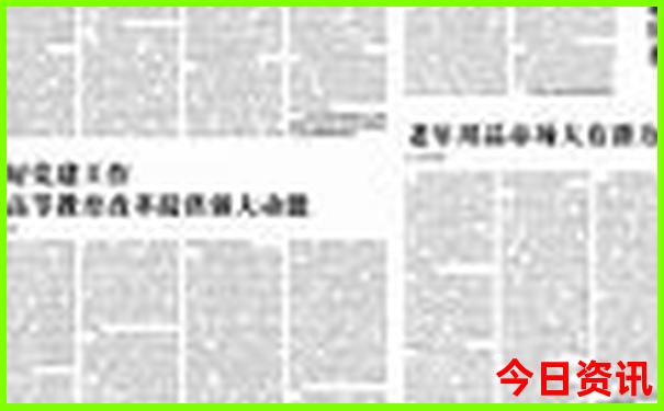 附近好玩的地方 景点推荐