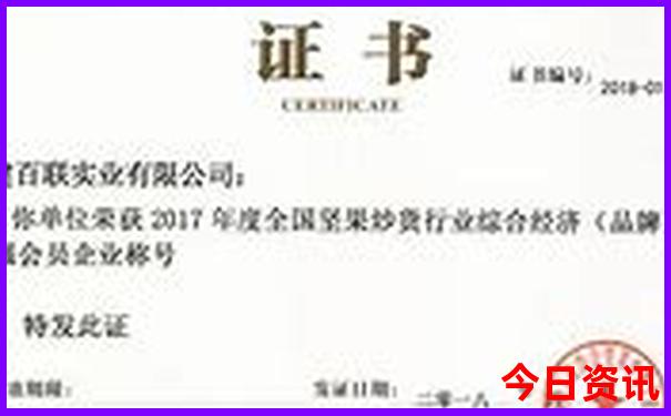 亲子酒店排行榜前十名